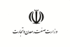 برنامه‌های وزارت صمت برای مواجهه با چالش‌ها